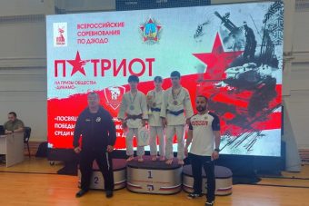 Тверские дзюдоисты собрали полный комплект наград на всероссийских соревнованиях
