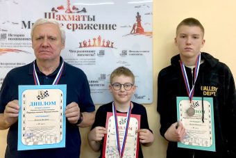 В Твери второклассник стал автором главной сенсации турнира по шахматам