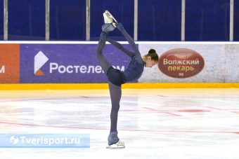 В Твери выступят лучшие юные фигуристы России