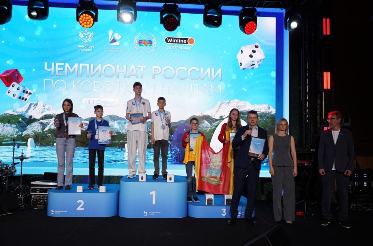 Нардисты из Тверской области стали призерами Кубка Черного моря