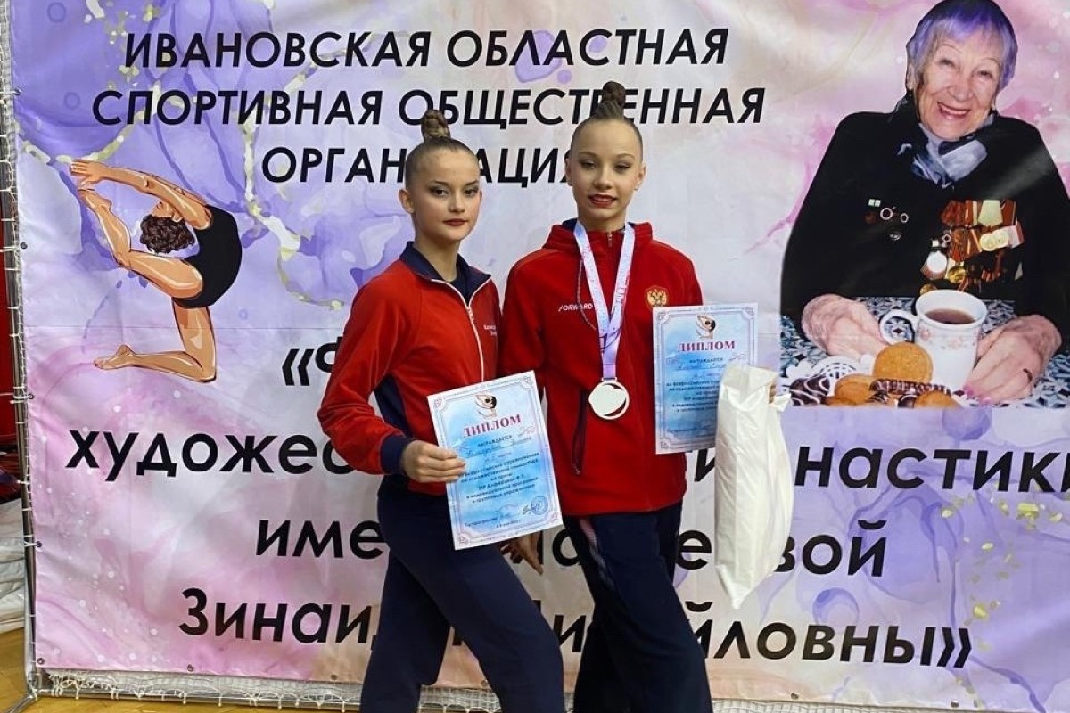Тверская гимнастка покорила пьедестал всероссийских соревнований Тверская гимнастка покорила пьедестал всероссийских соревнований