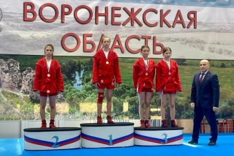 Юные самбисты Тверской области завоевали пять медалей первенства ЦФО