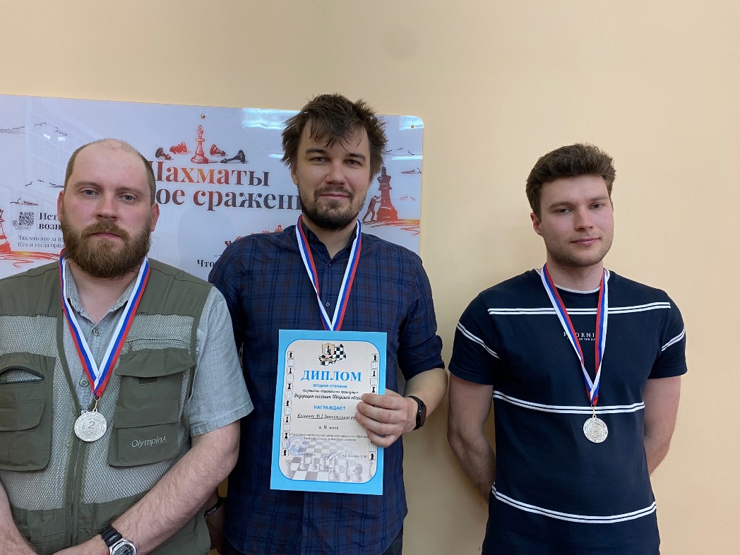 В Тверской области определили лучшие муниципалитеты по шахматам