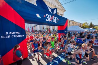 Больше 2000 участников соберет «ЗаБег.РФ» в Твери