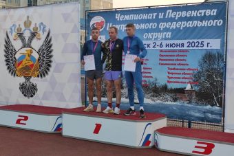Серебряный покер и бронза: тверские легкоатлеты привезли пять медалей ЦФО