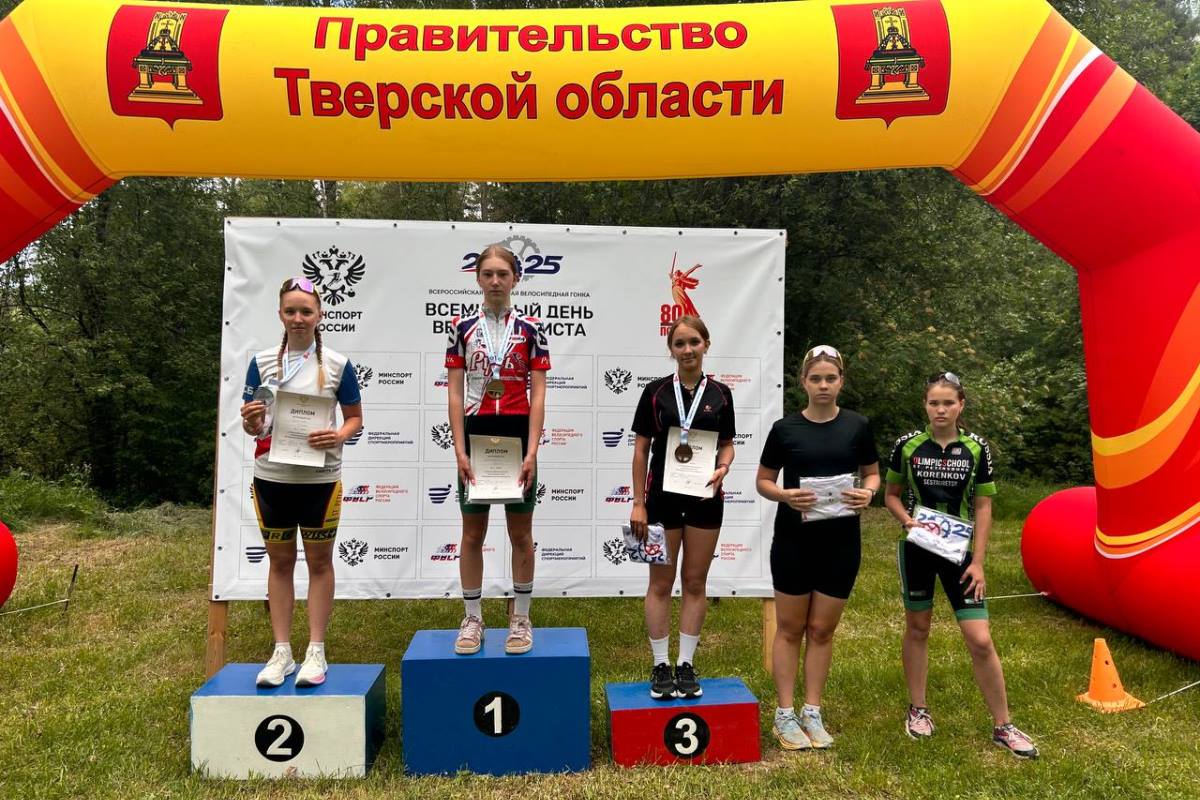 Министр спорта РФ наградил малышей-чемпионов из Тверской области