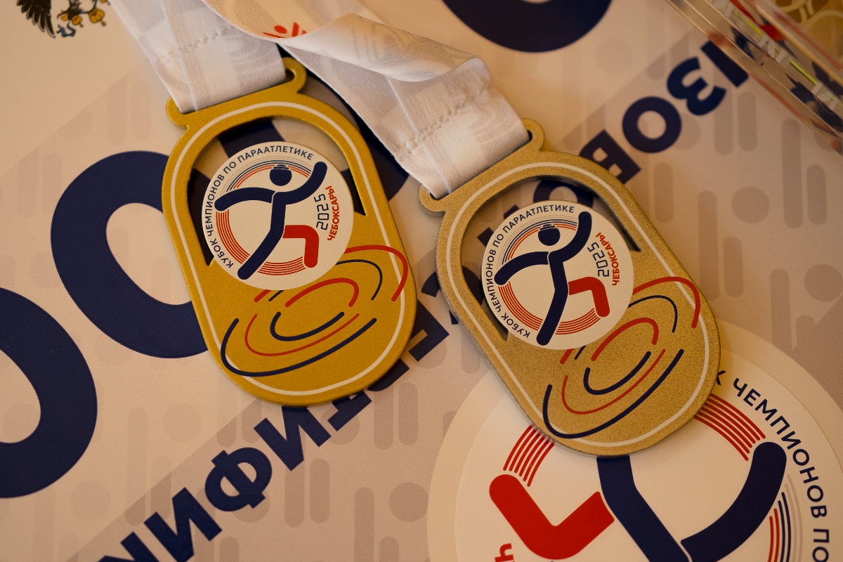 Тверские спортсмены стали призерами Кубка чемпионов по параатлетике