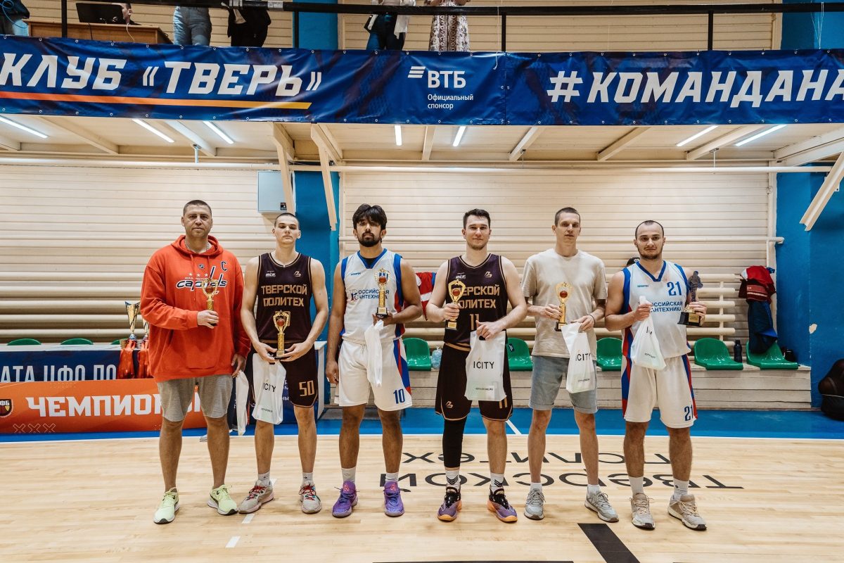 Прокурор не помог: баскетболисты Ржева лишились титула чемпионов области