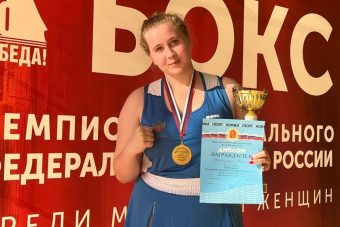 18-летняя студентка из Тверской области победила на чемпионате ЦФО по боксу