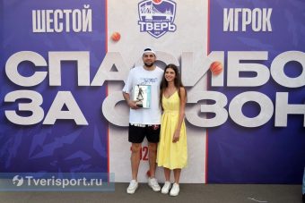 «Это у нас семейное»: БК «Тверь» завершил сезон солнечным праздником для болельщиков