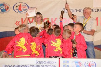 Футболисты из Тверской области стали победителями «Кубка России»