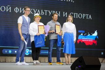 В Твери чемпиону мира по гребле вручили медаль премии ВОРДИ «Родительское спасибо»
