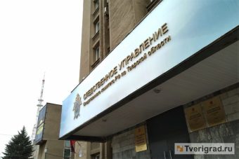 СК возбудил уголовное дело после избиения паралимпийца Антона Федулова