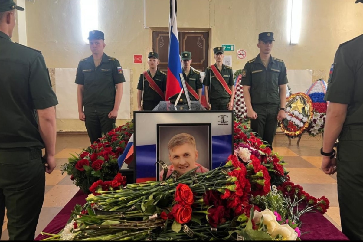 В Тверской области простились с погибшим на СВО спортсменом