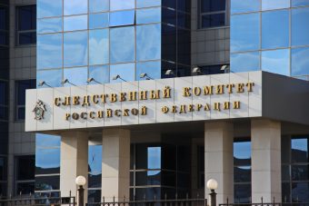Бастрыкин взял на контроль расследование избиения паралимпийца в Твери