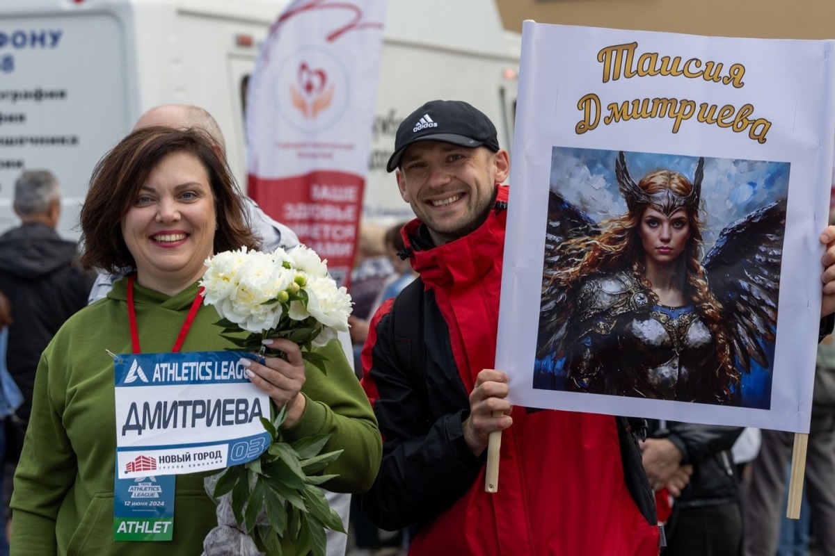 Ирина Привалова: «Это уже традиция  – в День России сильнейшие легкоатлеты встречаются в Твери»