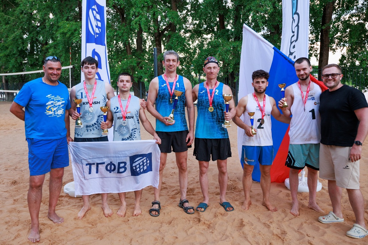 Чемпионы России стали победителями Суперкубка СКОРО ТО по пляжному волейболу в Твери