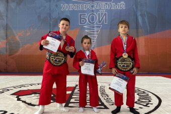 Юные универсальные бойцы Тверской области покорили пьедестал первенства мира