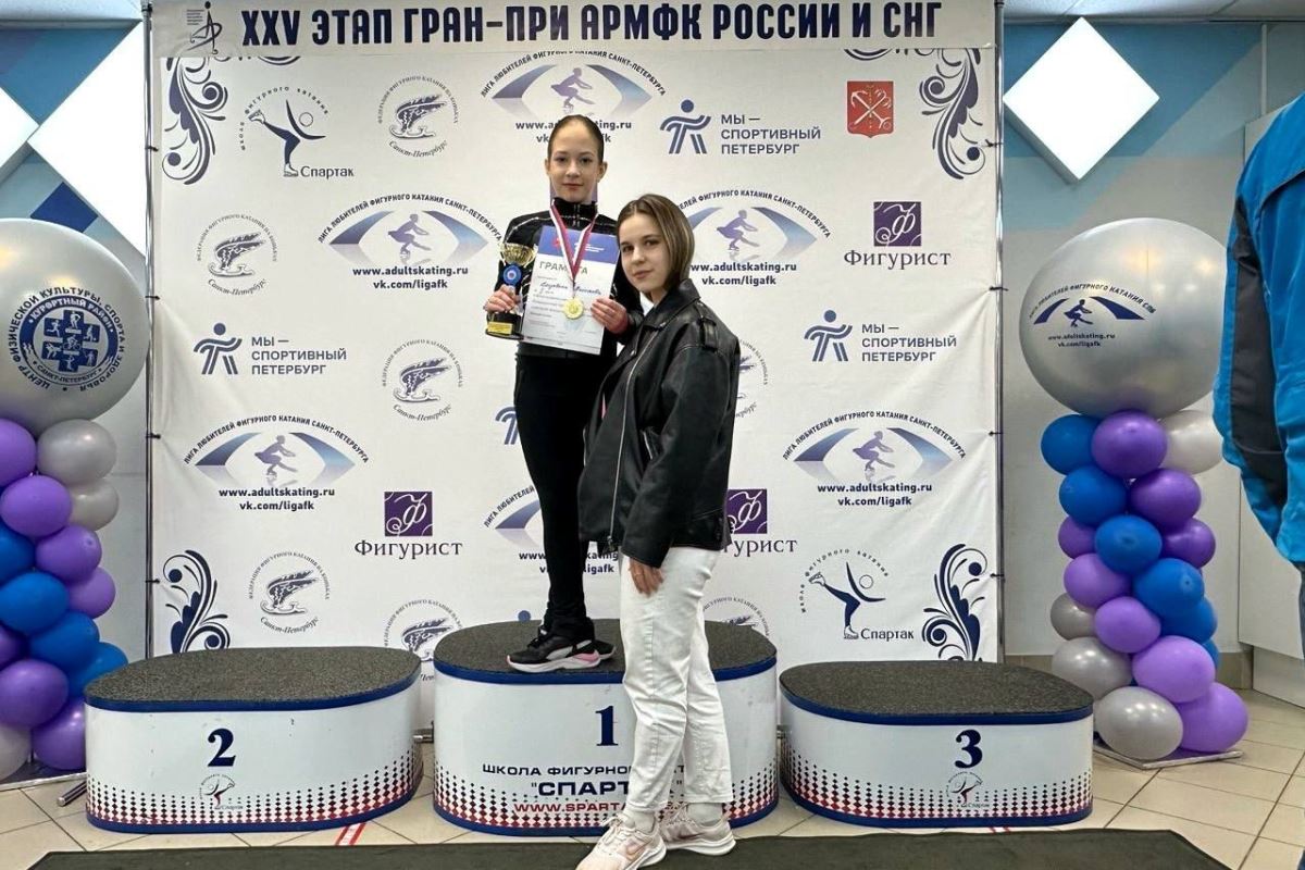 Фигуристка из Твери выступит в Финале Гран-при России и СНГ среди любителей