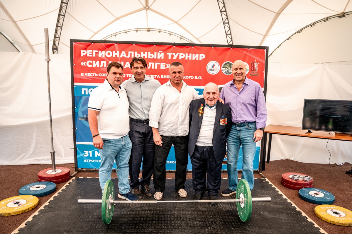 Вильховский М.В., Агапитов, Куликов, Вильховский В.Я.(ветеран), Мамиашвили
