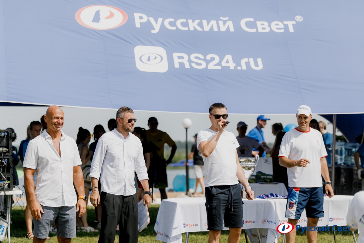 На волне позитива: Кубок «Русского Света» установил новый рекорд