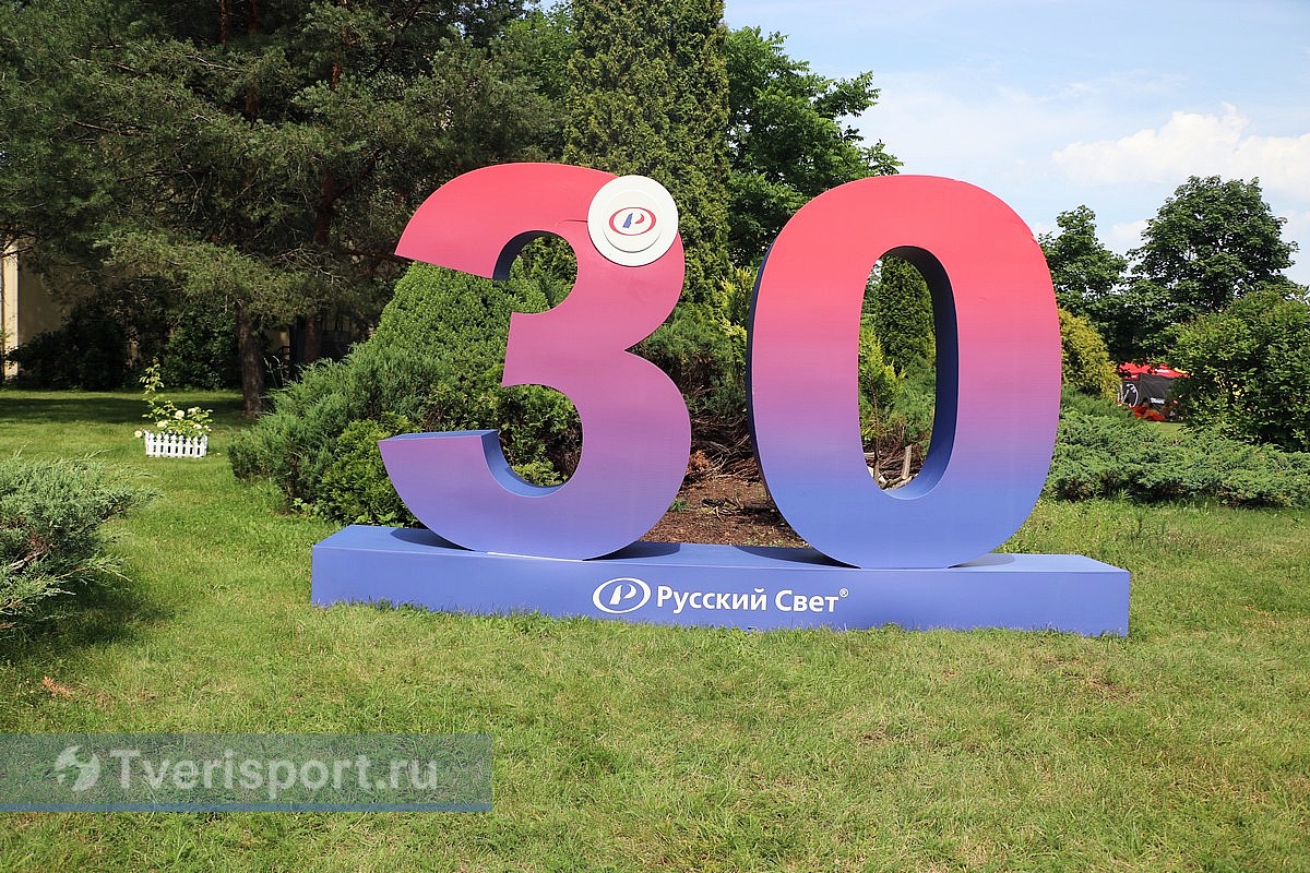 100 (20)