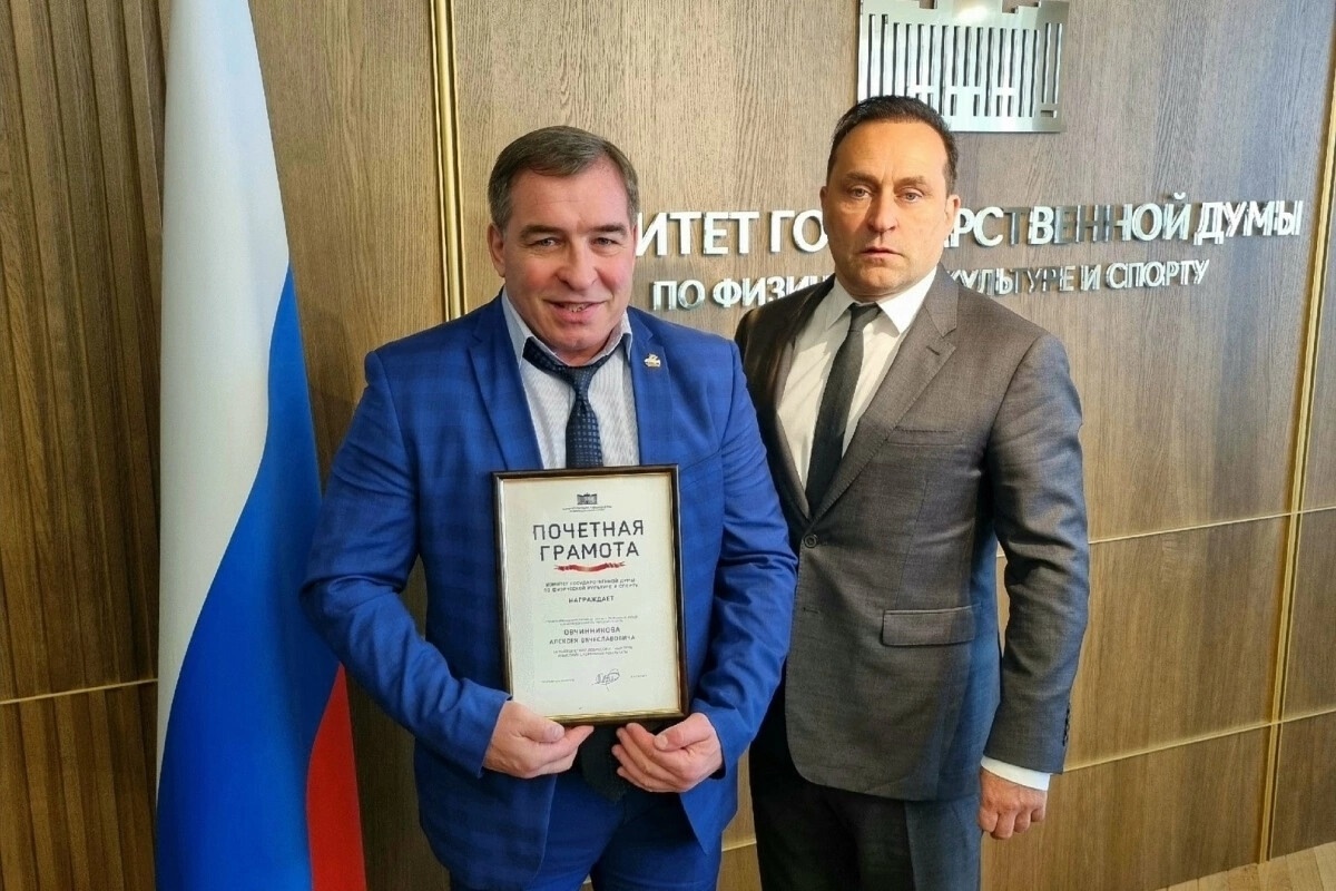 Известный тренер по борьбе из Тверской области принимает поздравления