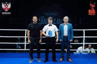 В Санкт-Петербурге наградили судью и боксеров из Тверской области