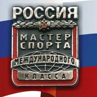 Первый в истории: каратист из Твери стал международником