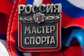 В Тверской области стало больше мастеров по единоборствам