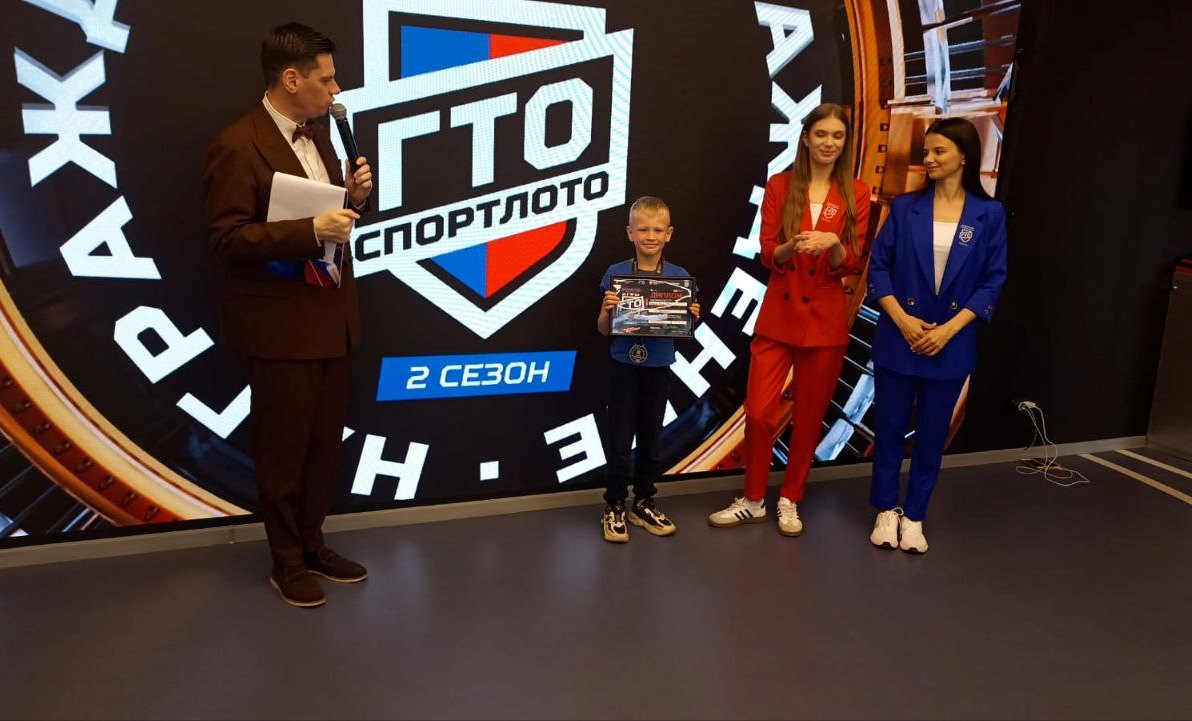 Отец и дочь из Тверской области стали рекордсменами ГТО