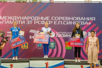 Легкоатлетка из Тверской области стала призером международных соревнований