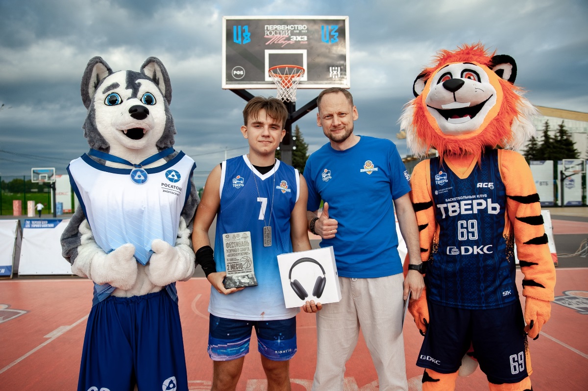 «Тигры» поделили призы фестиваля по баскетболу 1х1 в Твери