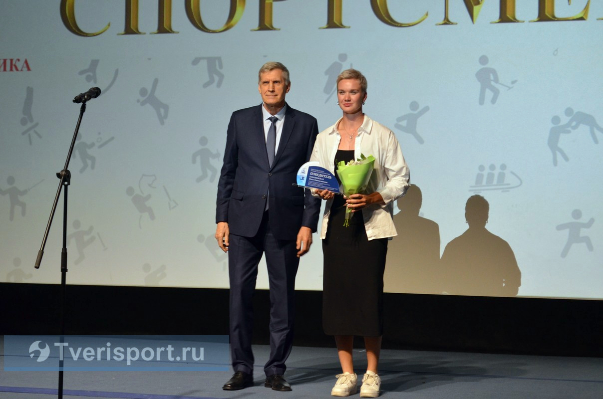 Героям спорта: опубликован фоторепортаж с торжественного собрания, посвященного Дню физкультурника
