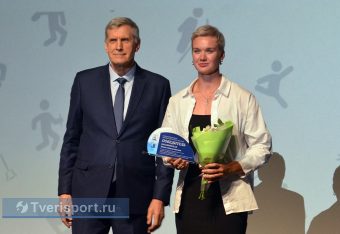 Героям спорта: опубликован фоторепортаж с торжественного собрания, посвященного Дню физкультурника