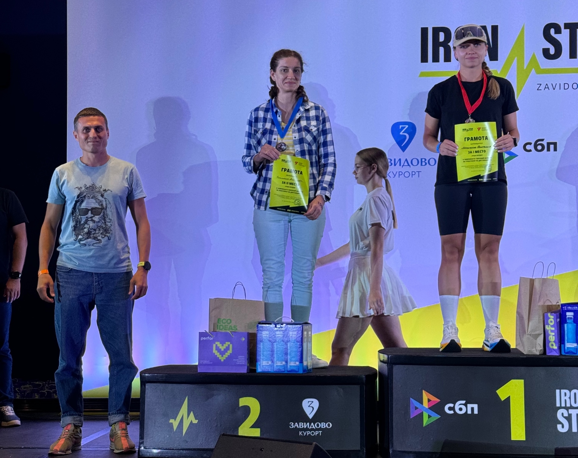 Названы чемпионы Тверской области по триатлону на «четвертушке»