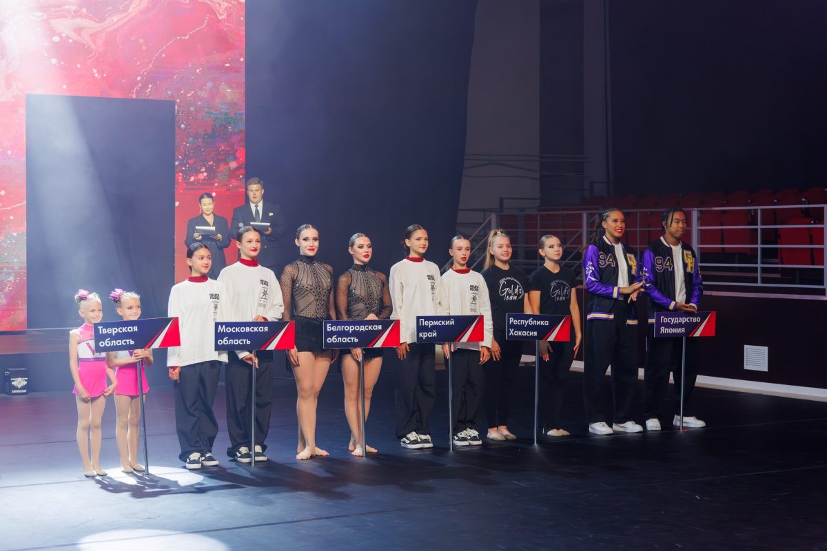 Тверская двойка выступила на «пятерку» на международном фестивале по чир спорту