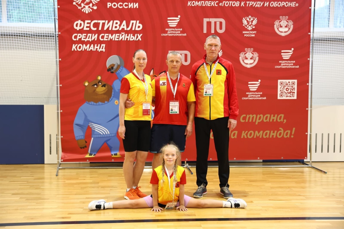 Двукратный! Сельский учитель из Тверской области покорил пьедестал Всероссийского фестиваля ГТО Двукратный! Сельский учитель из Тверской области покорил пьедестал Всероссийского фестиваля ГТО