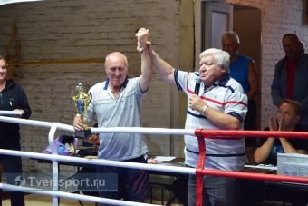 Кубок от генерала: на турнире в Тверской области наградили боксеров и легендарного тренера