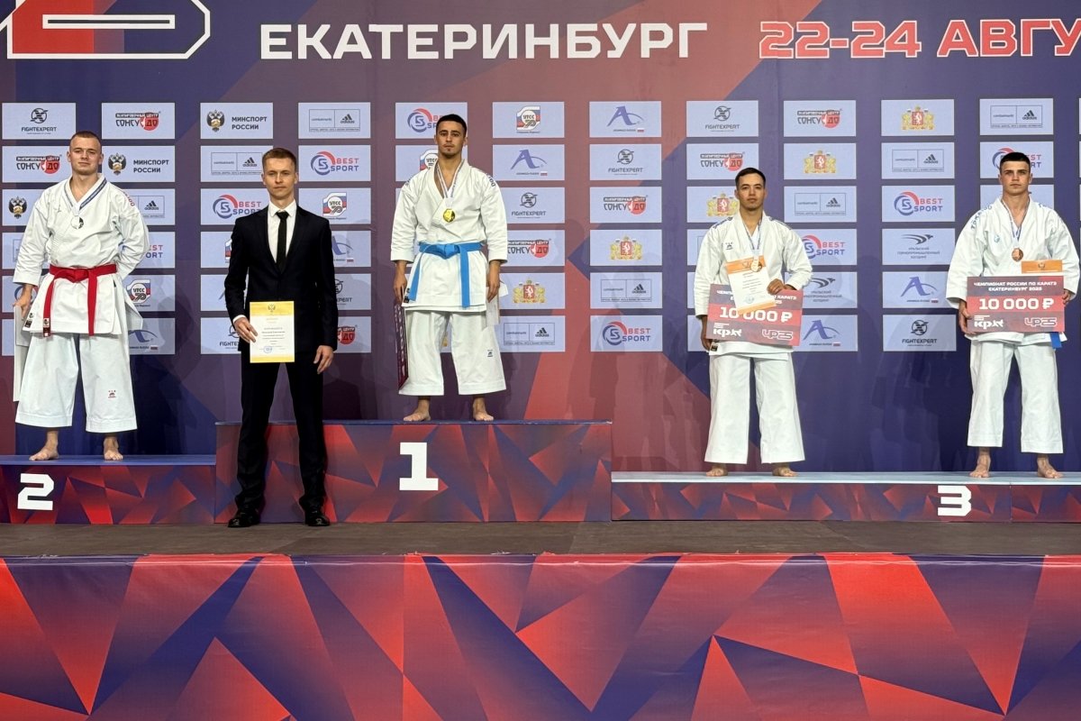 Каратист из Твери стал двукратным чемпионом России