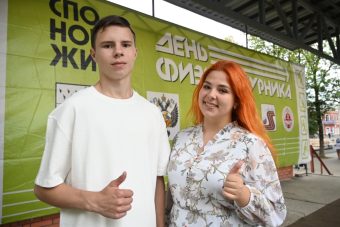 Юные журналисты Тверской области стали финалистами международного  конкурса «Займись спортом – Стань первым!»