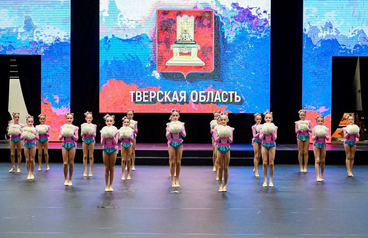 Тверские чирлидеры открыли новый сезон с золота международных соревнований