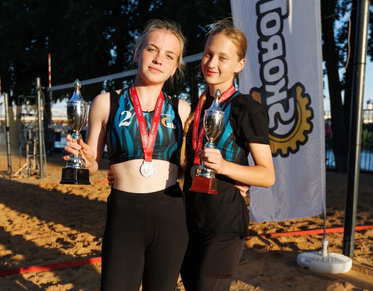 В Твери завершился розыгрыш Суперкубка СКОРО ТО по пляжному волейболу