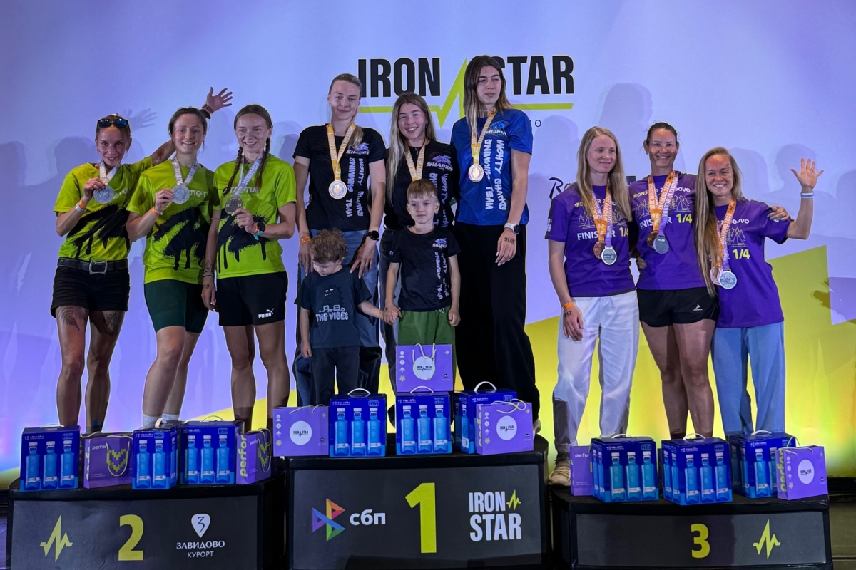 Тверские команды поднялись на пьедестал IRONSTAR ZAVIDOVO 2025