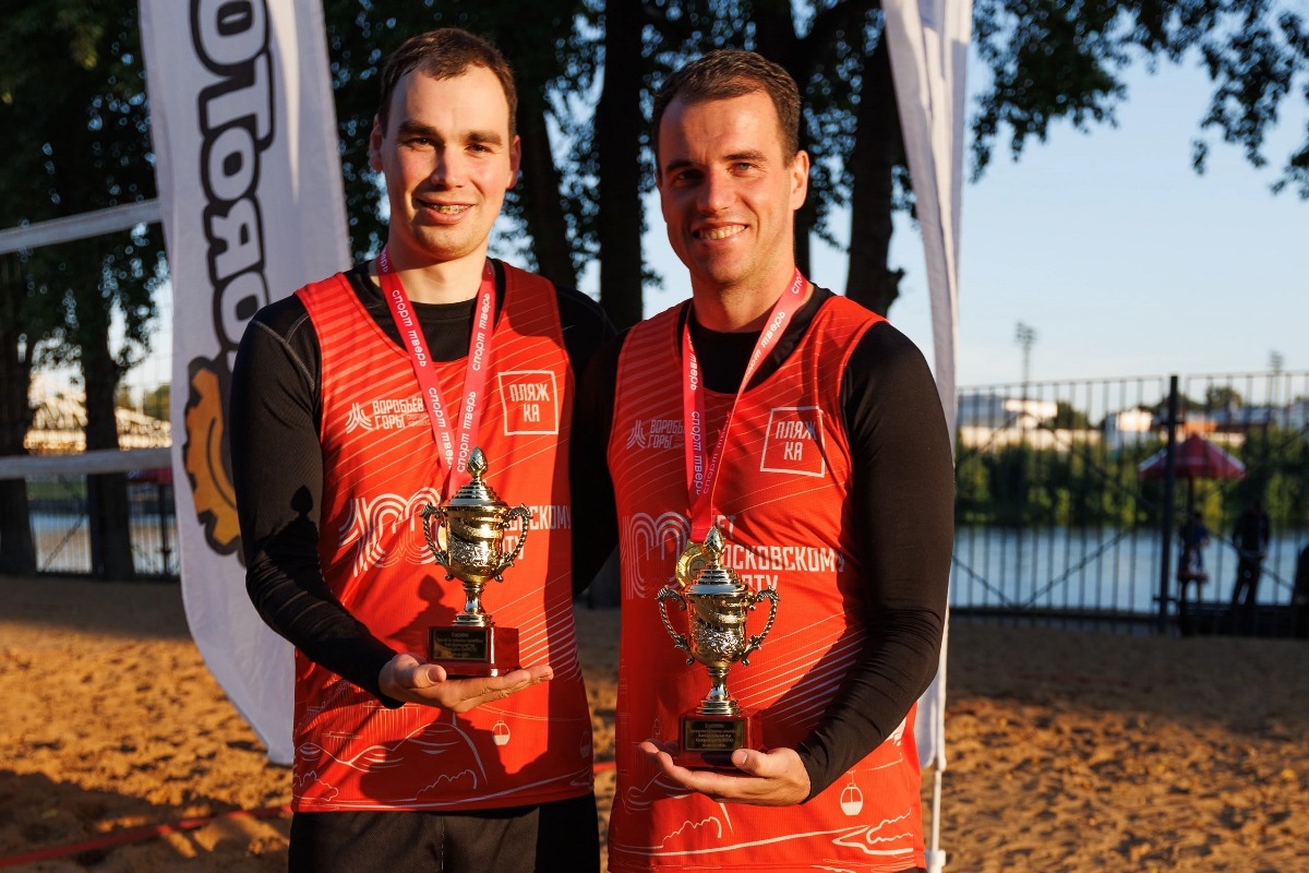 В Твери завершился розыгрыш Суперкубка СКОРО ТО по пляжному волейболу