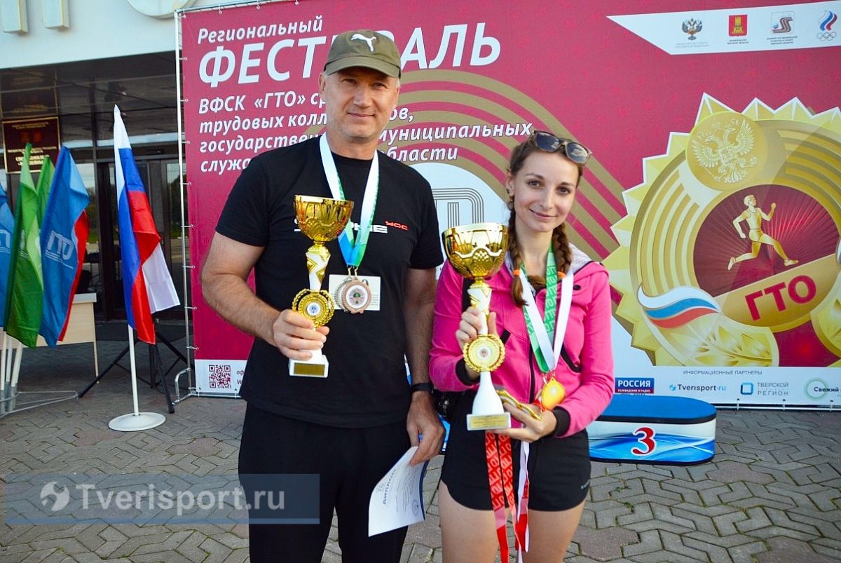 Подтянулись к движению! Опубликован фоторепортаж с областного фестиваля  среди трудовых коллективов и служащих