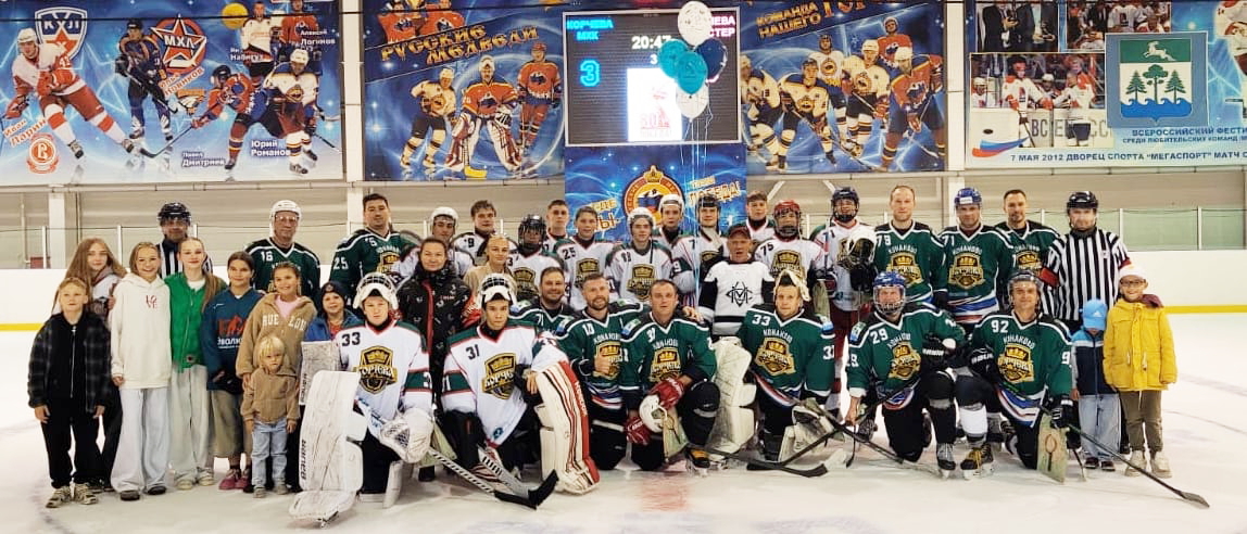 В Тверской области открыли хоккейный сезон