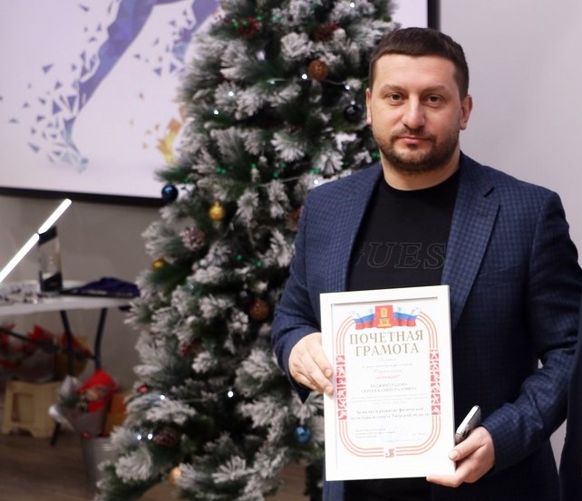 В Твери будут судить экс-руководителя Союза ММА Тверской области