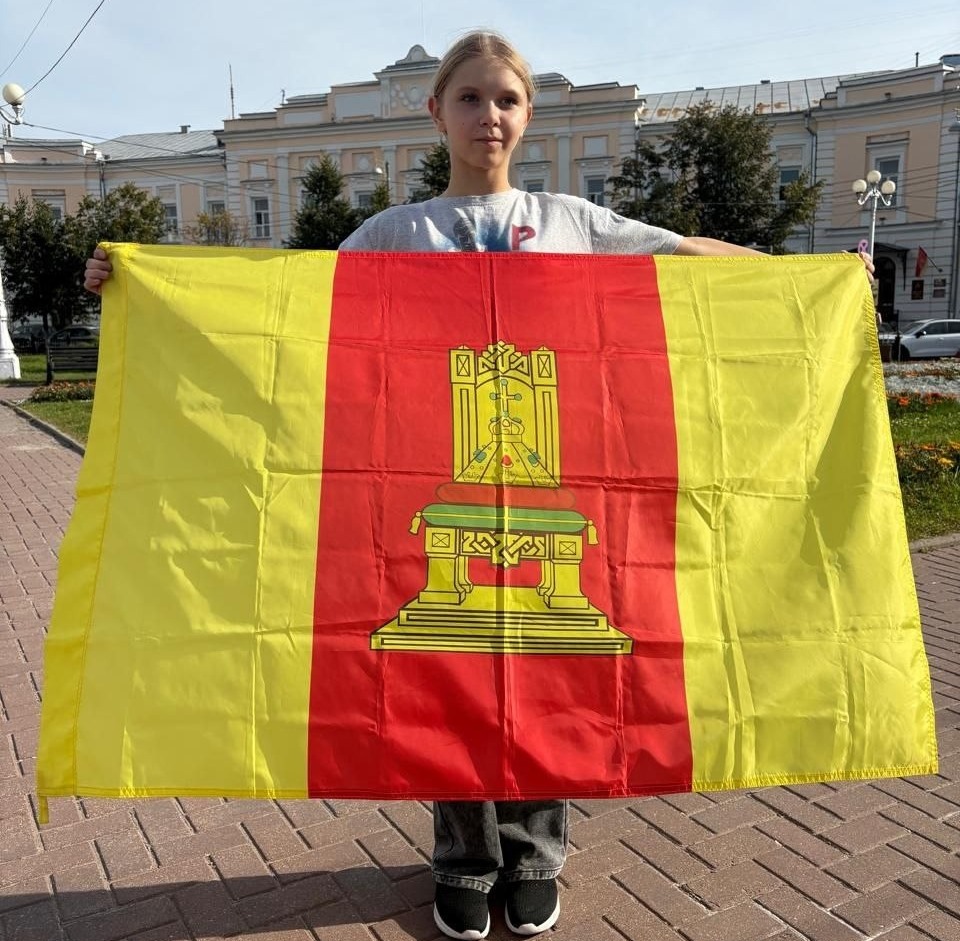 Юная дзюдоистка завоевала для Тверской области медаль  Игр Александра Невского