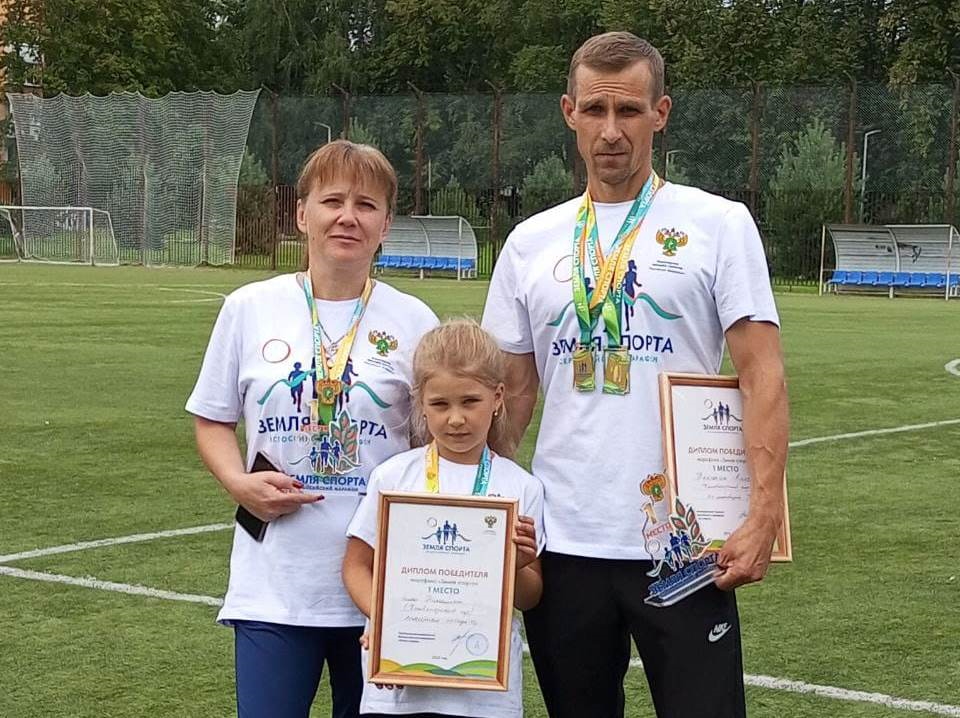 Представители пяти муниципалитетов Тверской области выступят в Финале  «Земли спорта»